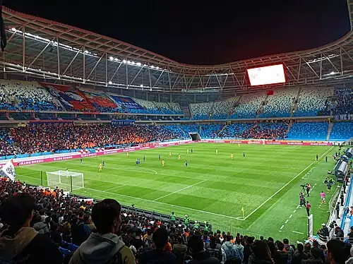 Qingdao Youth Football Stadium