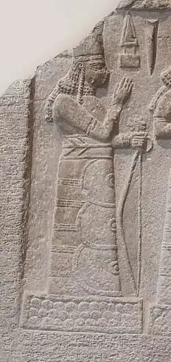 Stele showing Ishtar holding a bow from Ennigaldi-Nanna's museum (eighth century&nbsp;BCE)