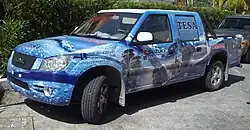 JMC Boarding 2010–present