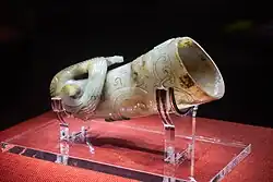 Jade Drinking Vessel in Rhinoceros Horn Shape