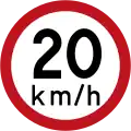 R33 Speed limit (20 km/h)