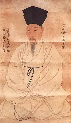 Chŏng Yagyong (1762-1836): Entered in 1783. Famous scholar of the Silhak movement (실학; 實學). Wrote over 500 books, including Mongmin Simseo (목민심서; 牧民心書), Gyeongse yupyo (경세유표; 經世遺表).
