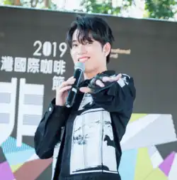 Jeric performs to crowd of 4000 in 2019