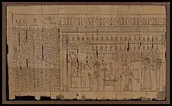 Book of the Dead of Lady Neskhons. Egypt, c. 300 BC