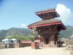 Jyotilingeshwor Mahadev