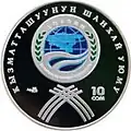 KG-2007-10som-SCO-a