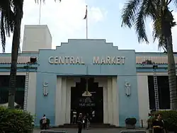 Central Market