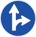 Straight and Right Turn