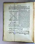 Sefer Raziel edition printed Amsterdam 1701