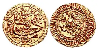 Coinage of the Kadambas of Hangal (c. 12th–13th century). Obverse with a depiction of Hanuman, reverse with floral spray. of Kadambas of Hangal