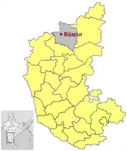 Agasabal (Muddebihal) is in Bijapur district