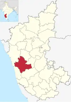 Aklapura is in Shimoga district