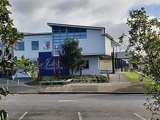 Kelston is home to several schools, including Kelston Boys'