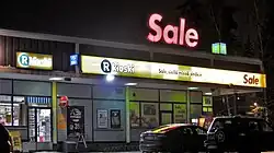 A shopping mall in the center of Keltinmäki.