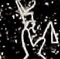 Khayu as he is depicted on the Palermo Stone