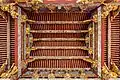 The Ceiling of the Khoo Kongsi