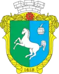 Official seal of Kitsman urban hromada