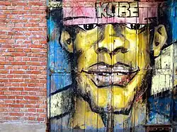 Mural in Beijing, China (2005)