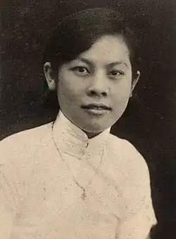 A young Chinese woman facing forwards.