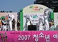 Bukcheong sajanori (북청사자놀이, literally "Lion's play of Bukcheong" (nowadays located in North Korea) performance at the Seorak Festival in Sokcho