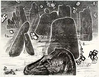 Garden of stones. 1989