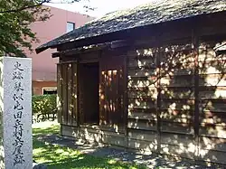 Kotoni Tondenhei Residence