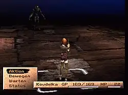 A woman in dark clothing, Koudelka Iasant, fights a monster in a dark battle arena holding a pistol.