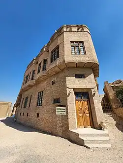 Kurdish Textile and Ethnographic (Cultural) Museum