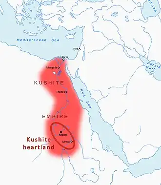 Kushite heartland, and Kushite Empire of the Twenty-fifth Dynasty of Egypt, c. 700 BC[3]