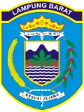 Former emblem of West Lampung Regency, with the creation of Pesisir Barat Regency from the west coastal parts of its territory, this logo was deemed not reflecting the current reality and replaced in 2015.[8] Buka di Goo