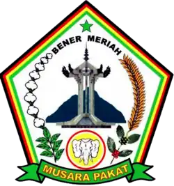 Official seal of Bener Meriah Regency