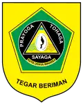 Coat of arms of Bogor Regency