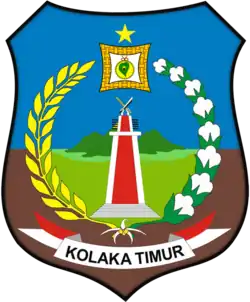 Coat of arms of East Kolaka Regency