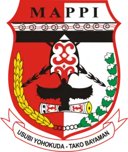 Coat of arms of Mappi Regency