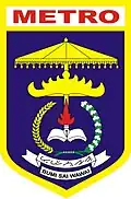 Coat of arms of Metro