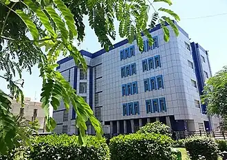 Laboratory in Baghdad