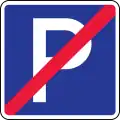 End of parking