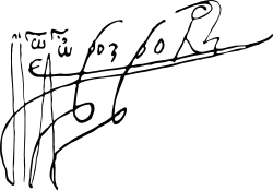 Leon Tomșa (Leon Vodă, Alion)'s signature