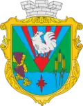 Coat of arms of Lymanske settlement hromada