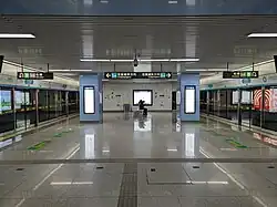 Line 5 platforms