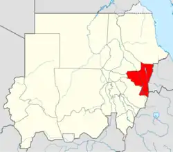 HSKA&nbsp; is located in Sudan