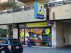 Outside of store for making telephone calls