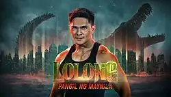 An image of Ruru Madrid wearing a black top, with a crocodile and several buildings on the background. The series title is displayed on the lower center of the image. The texts "Pangil ng Maynila" are written below the series title.
