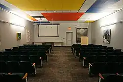 Texas Bank and Trust Lecture Hall