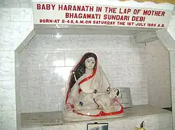 Baby Haranath in the lap of Bhagawati Sundari Debi at Shree Mandir in Sonamukhi