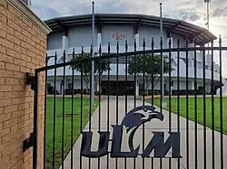 Lou St. Amant Field front gate