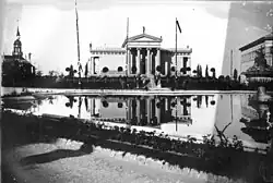 The Architecture Pavilion