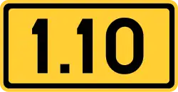 National Road (M)1.10 shield}}