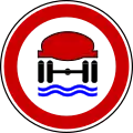 No vehicles carrying dangerous water pollutants