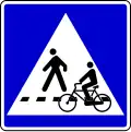 Pedestrian and cyclist crossing